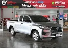 2024 Toyota HILUX REVO 2.4 Smart Cab Z Edition Entry Pickup