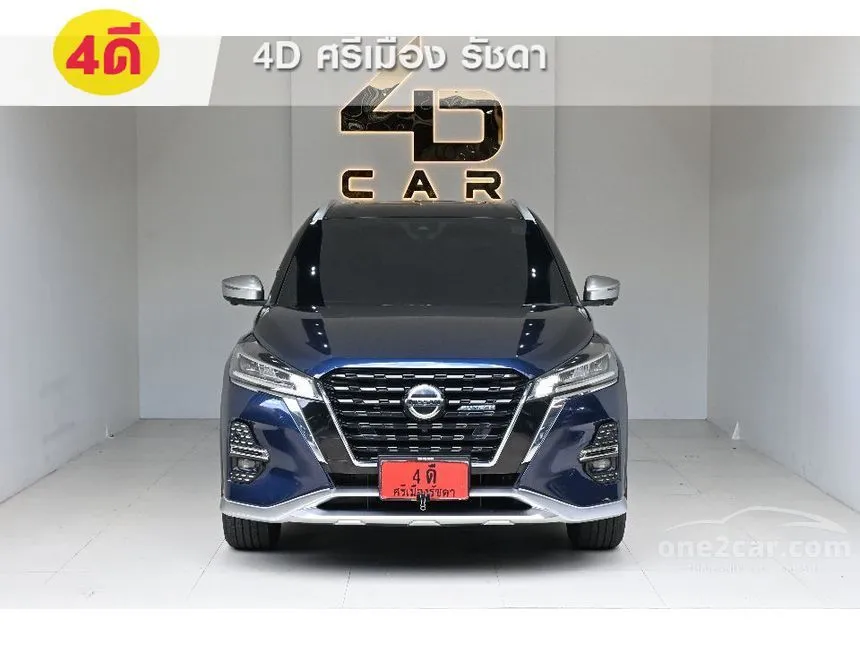 2022 Nissan Kicks AUTECH SUV