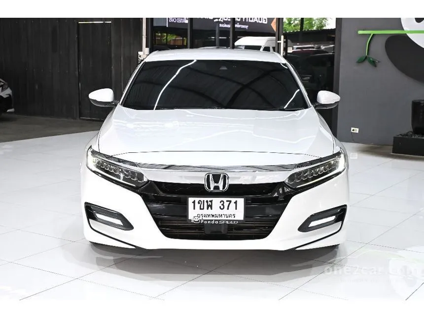 2023 Honda ACCORD EL Sedan