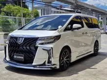 2022 Toyota ALPHARD 2.5 (ปี 15-23) S C-Package Van