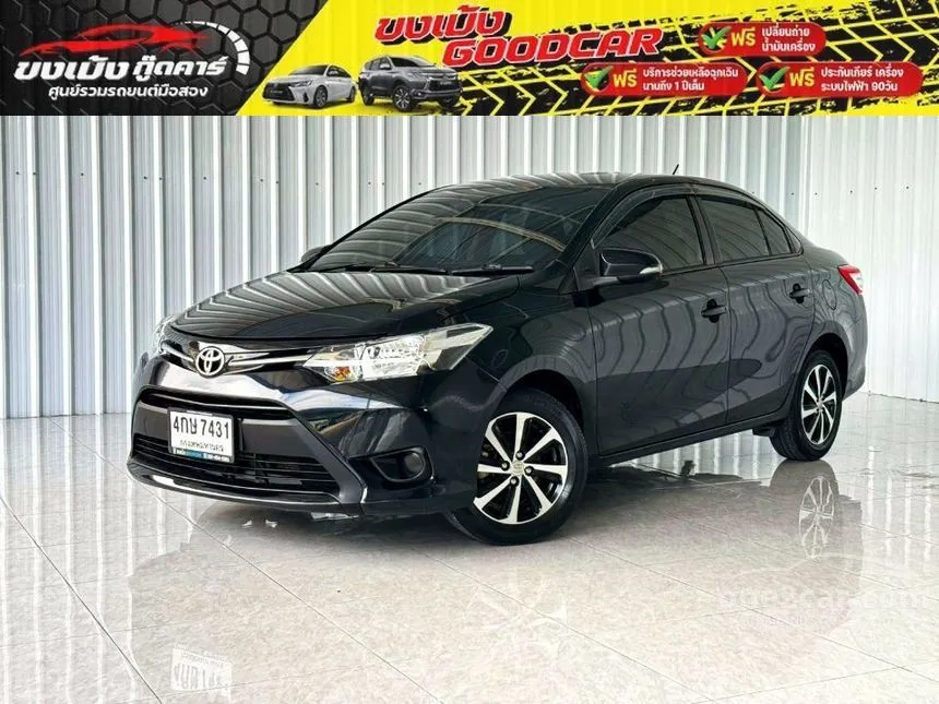 2016 Toyota VIOS E Sedan