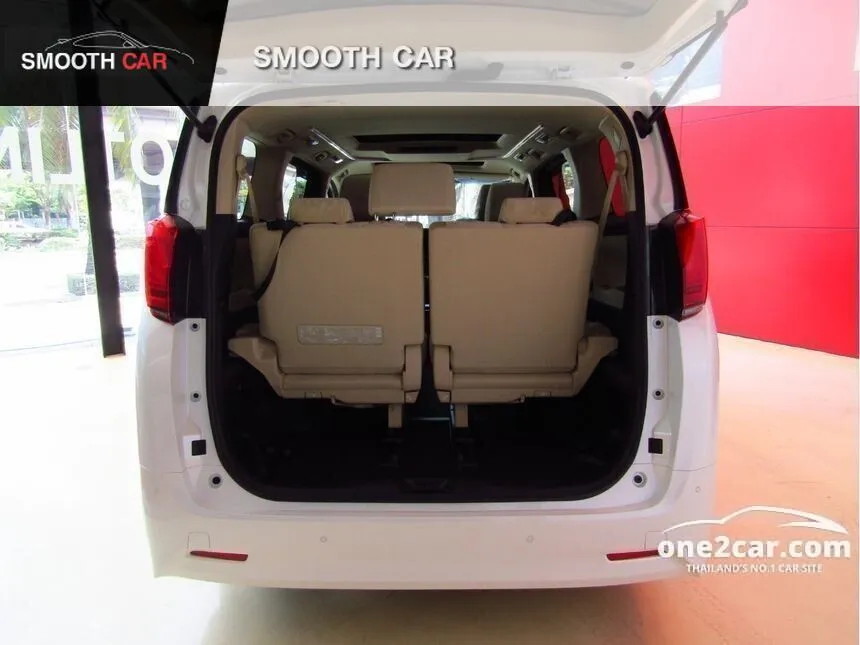 2023 Toyota Alphard HV X Welcab Van