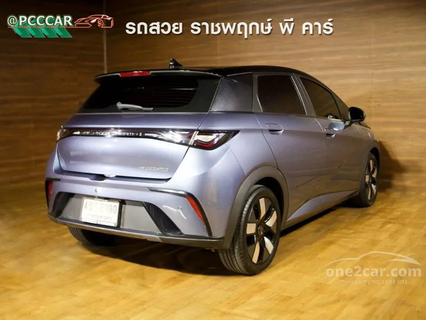 2023 BYD Dolphin Extended Range Hatchback