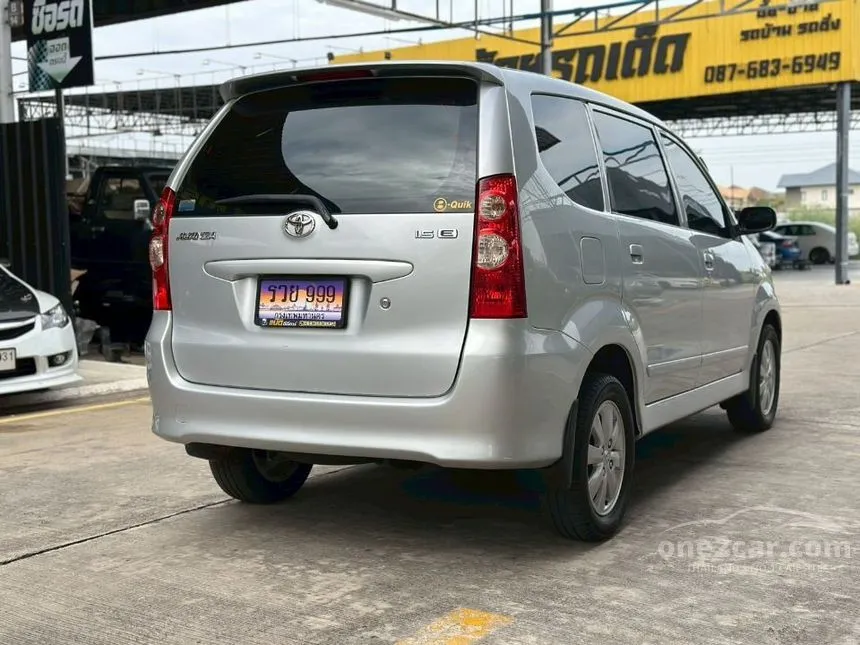 2009 Toyota AVANZA E Wagon