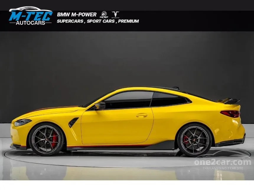 2021 BMW M4 Competition Coupe