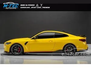 2021 BMW M4 3.0 Competition Coupe