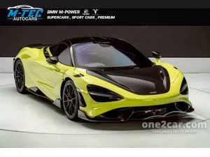 2021 MCLAREN 765LT 4.0 Coupe
