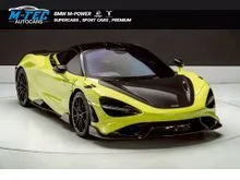 2021 MCLAREN 765LT 4.0 (ปี 18-24) Coupe