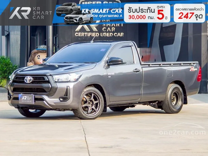 2023 Toyota HILUX REVO Entry Single Cab Pickup
