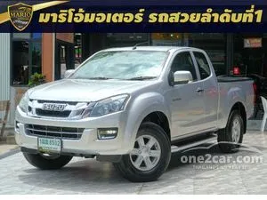 2015 Isuzu D-MAX 2.5 Hi-Lander Z Space Cab (VGS) Pickup