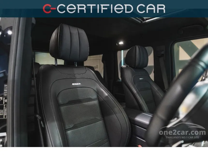 2020 Mercedes-Benz G63 AMG SUV