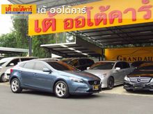 2014 Volvo V40 2.0 (ปี 13-16) Wagon
