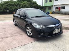 2010 Honda Civic 1.8 FD (ปี 05-12) S i-VTEC Sedan AT