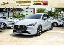 2024 Mazda 2 1.3 (ปี 15-25) C Sports Hatchback