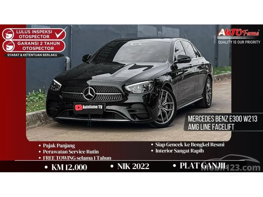 2022 Mercedes-Benz E300 AMG Line Sedan