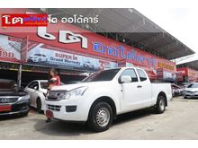 2014 Isuzu D-Max 2.5 SPACE CAB (ปี 11-17) S Pickup MT