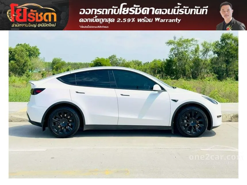 2023 TESLA Model Y Long Range SUV