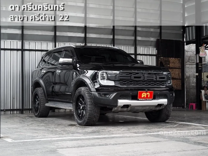 2023 Ford EVEREST Titanium+ SUV