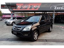 2005 Honda CR-V 2.0 (ปี 02-06) E SUV AT