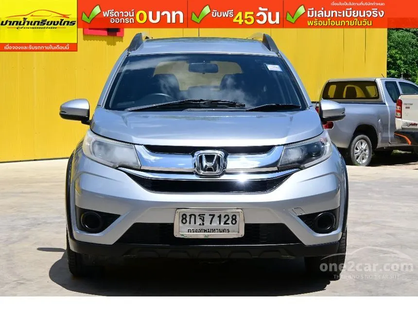 2019 Honda BR-V V+ SUV