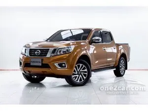 2017 Nissan NP 300 Navara 2.5 Calibre E Double Cab Pickup