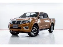 2017 Nissan NP 300 Navara 2.5 Double Cab Calibre E Pickup