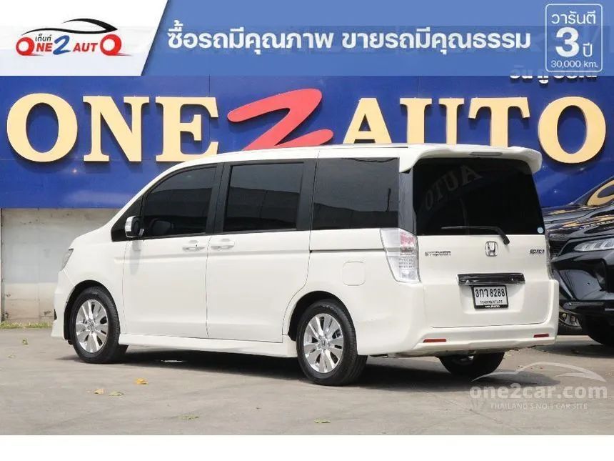 2010 Honda STEPWGN Spada JP Wagon