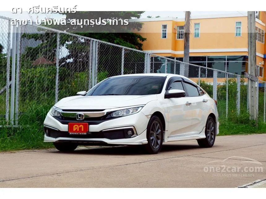 2019 Honda CIVIC EL Sedan