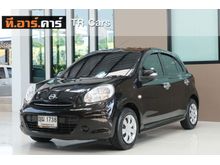 2011 Nissan March 1.2 (ปี 10-16) E Hatchback