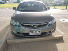 2007 Honda Civic 1.8 FD (ปี 05-12) E i-VTEC Sedan AT