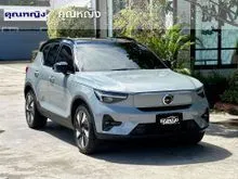 2025 Volvo EX40 0.0 (ปี 24-29) Ultra Single Motor SUV