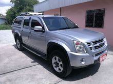 2008 Isuzu D-Max 2.5 CAB-4 (ปี 07-11) Hi-Lander Ddi i-TEQ Pickup MT