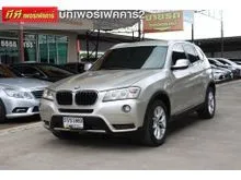 2013 BMW X3 2.0 F25 (ปี 10-17) xDrive20d Highline SUV
