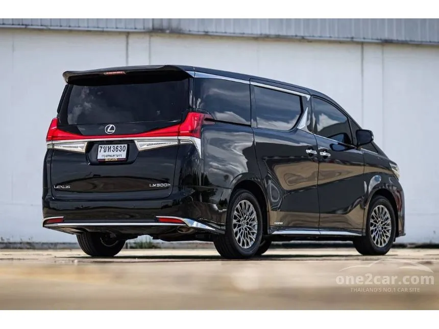 2021 Lexus LM300h Executive Van