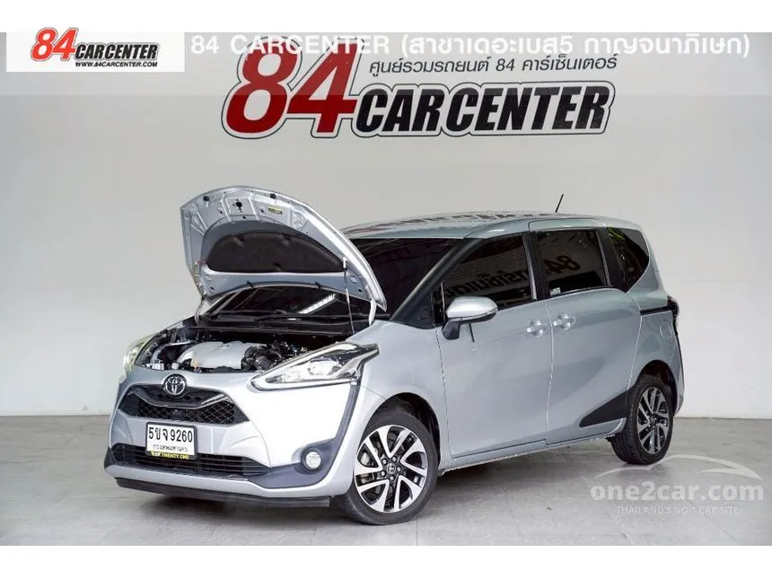 2021 Toyota SIENTA V Wagon