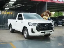 2023 Toyota HILUX REVO 2.4 Single Cab Entry Pickup