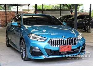 2023 BMW 220i 2.0 Gran M Sport Coupe