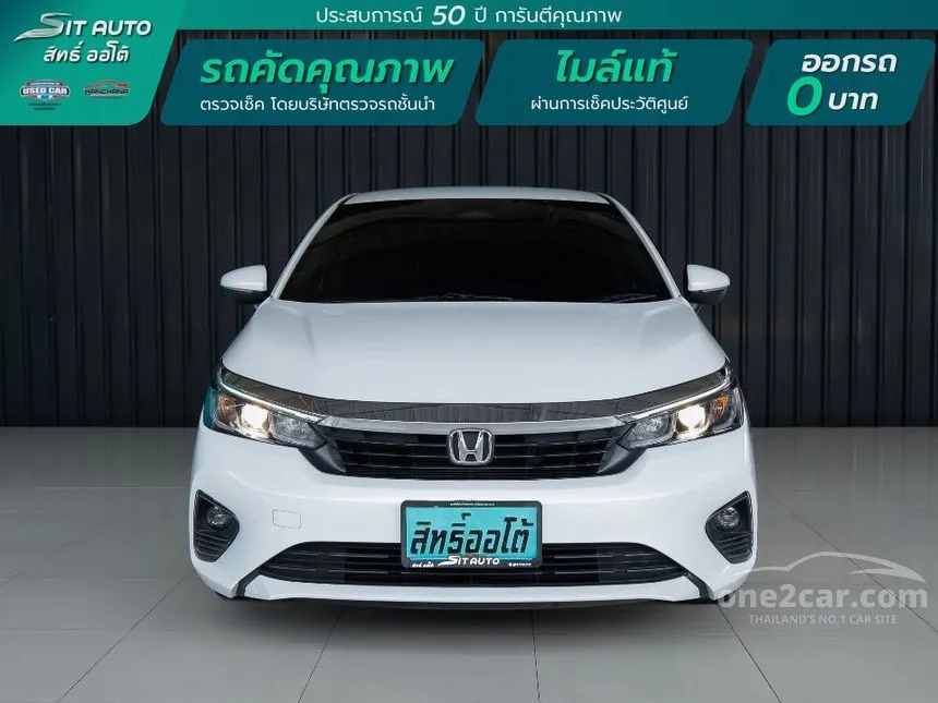 2023 Honda City SV Sedan