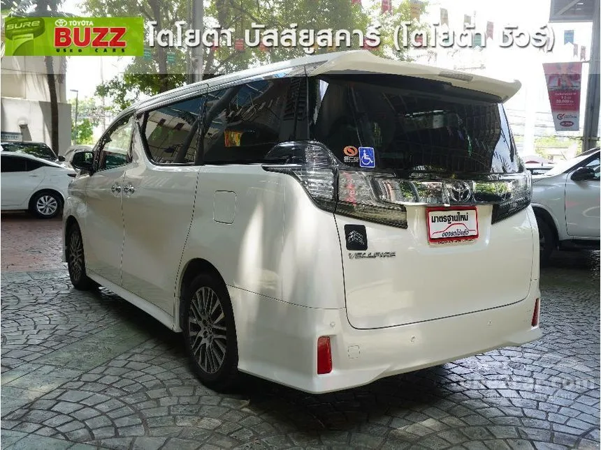 2015 Toyota VELLFIRE ZG Edition Van