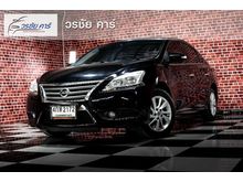 2015 Nissan Sylphy 1.8 (ปี 12-16) V Sedan