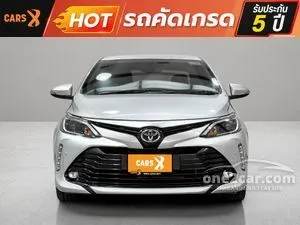2020 Toyota VIOS 1.5 High Sedan