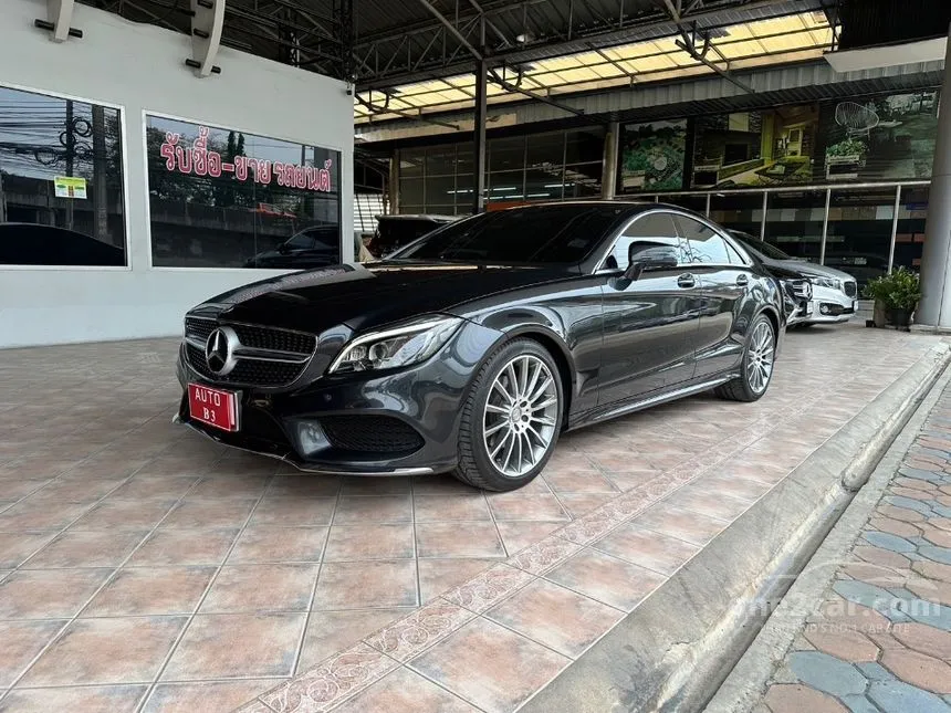 2016 Mercedes-Benz CLS250 CDI AMG Coupe