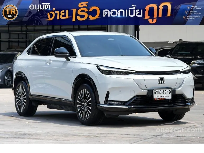 2025 Honda e:N1 SUV