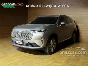 2024 Haval H6 1.5 Ultra SUV