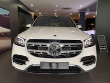 2021 Mercedes-Benz GLS450 3.0 4MATIC AMG Line Wagon