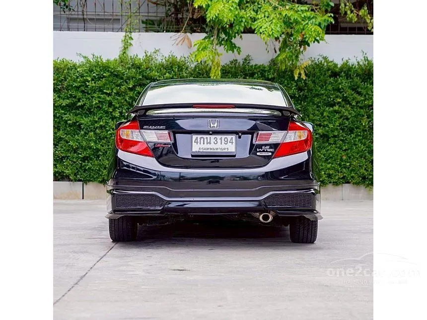 2015 Honda CIVIC ES Sedan