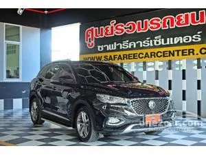 2020 MG HS 1.5 X SUV