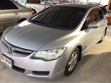 2006 Honda Civic 1.8 FD (ปี 05-12) S i-VTEC Sedan AT