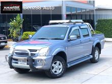 2003 Isuzu D-Max 3.0 CAB-4 (ปี 02-06) SLX Pickup AT