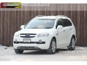 2012 Chevrolet CAPTIVA 2.0 LTZ SUV